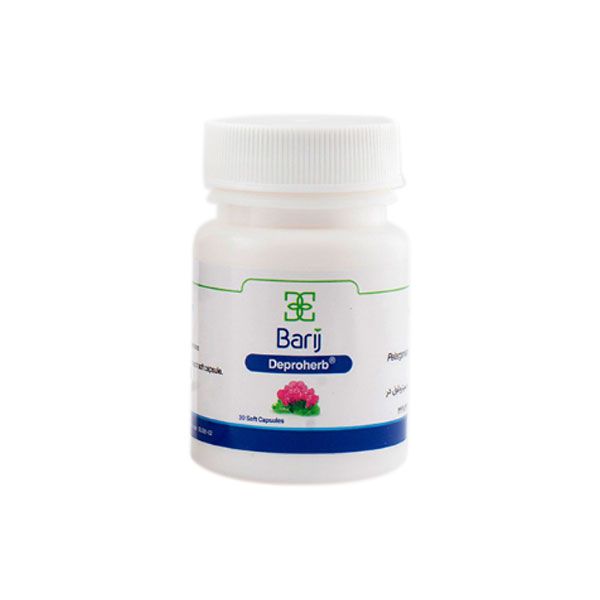 کپسول دپرو هرب باریج اسانس بسته 30 عددی